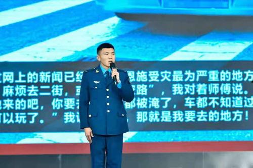 七怪2最新爆料视频大全,精彩视频大盘点，揭秘剧情与角色新动向